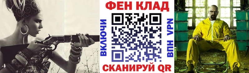 Купить где  Бирюч  Амфетамин Розовый 