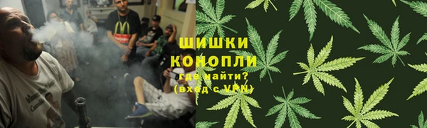 соль ск Балабаново