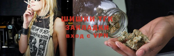 кокаин VHQ Баксан