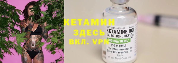 кокаин VHQ Баксан