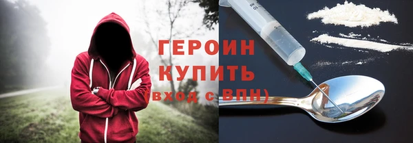 кокаин VHQ Баксан