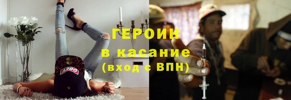 кокаин VHQ Баксан