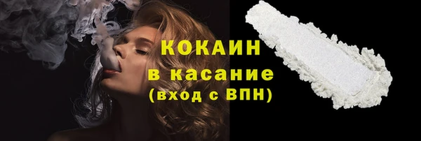 кокаин VHQ Баксан