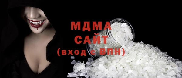 кокаин VHQ Баксан