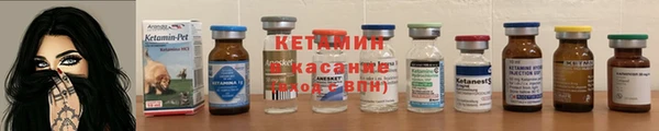 кокаин VHQ Баксан