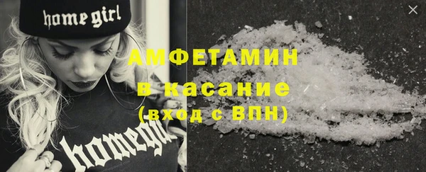 кокаин VHQ Баксан