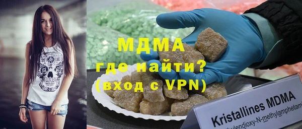 кокаин VHQ Баксан