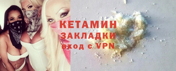 кокаин VHQ Баксан