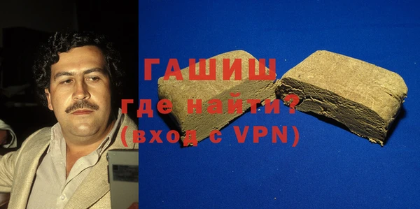 кокаин VHQ Баксан